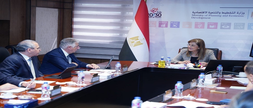 وزيرة التخطيط تبحث التعاون بين مصر والدولية الإسلامية لتمويل التجارة